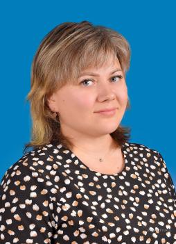 Белошниченко Елена Викторовна