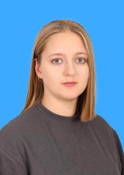 Бондарева Анастасия Вадимовна